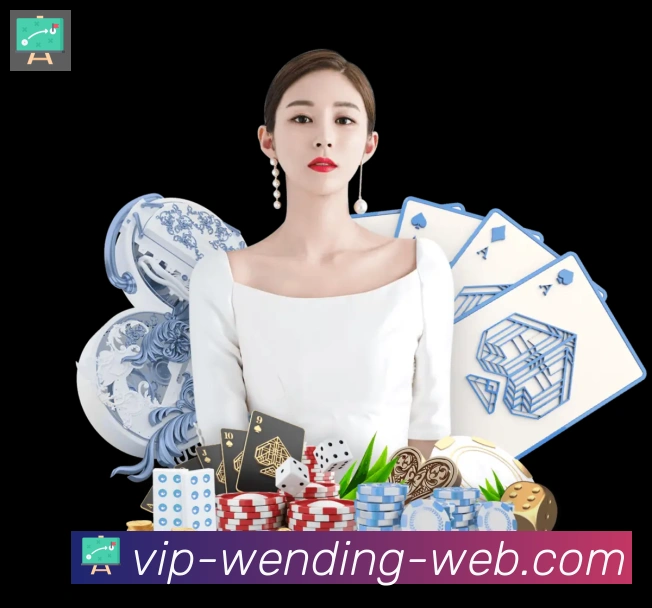 行业推荐